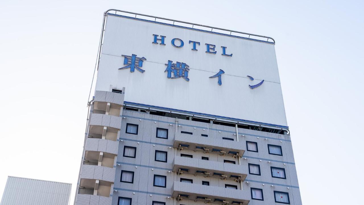 Toyoko Inn Kurashiki-Eki Minami-Guchi Exterior foto