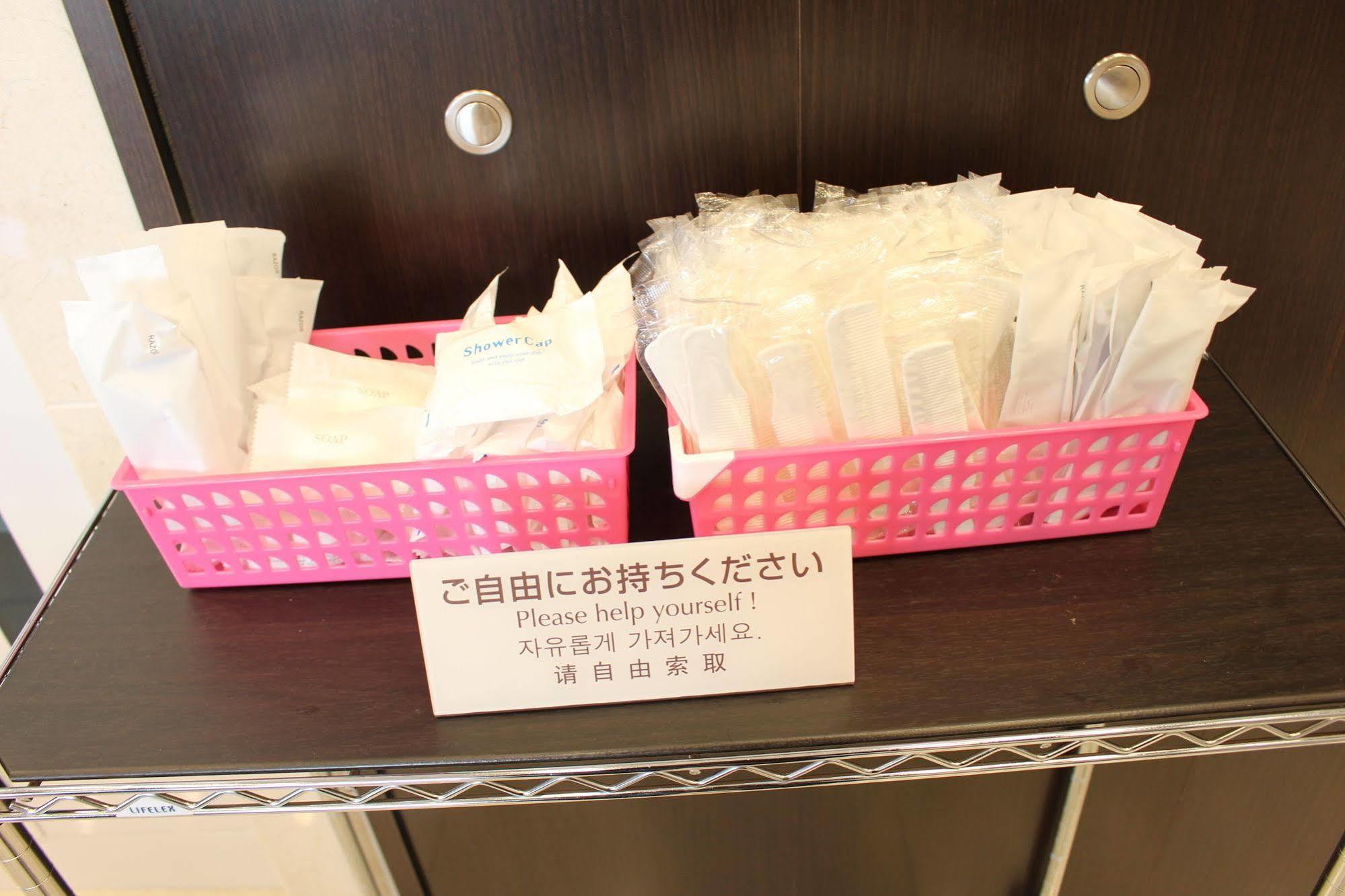 Toyoko Inn Kurashiki-Eki Minami-Guchi Exterior foto