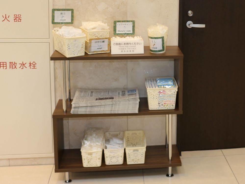 Toyoko Inn Kurashiki-Eki Minami-Guchi Exterior foto